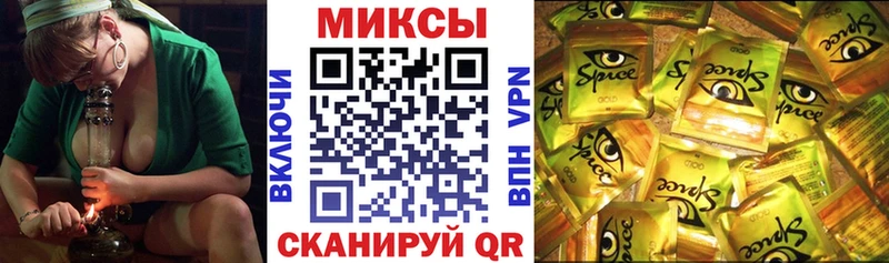 Купить  Усинск  Бутират буратино 