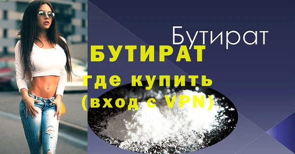 мдпв Сосновка