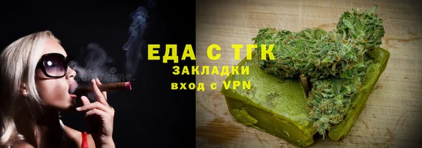 мдпв Сосновка