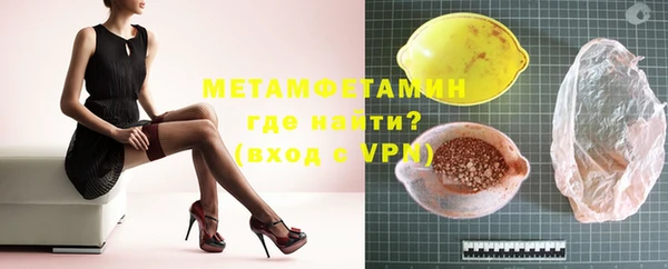 мдпв Сосновка