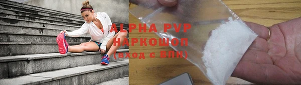 мдпв Сосновка