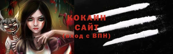 мдпв Сосновка