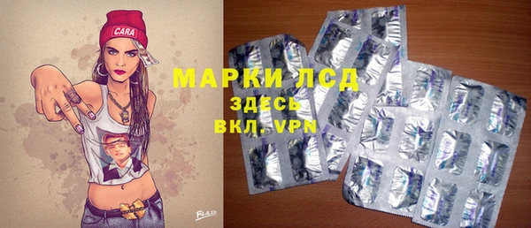 скорость Снежногорск