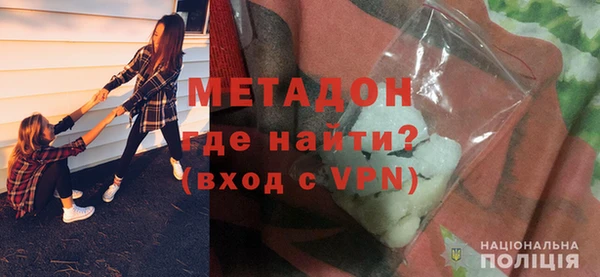 стафф Снежинск