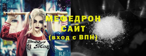 скорость Снежногорск