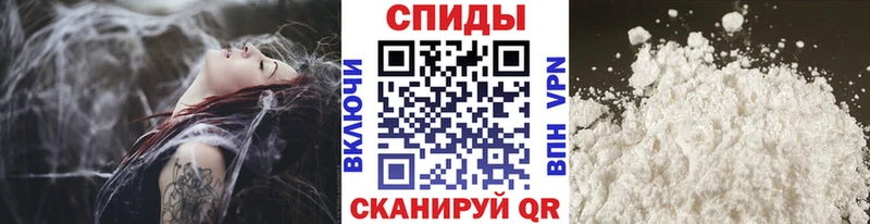 Метамфетамин витя  Купить  Усинск 